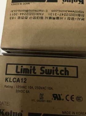 USHIO Koino Limit Switch KLCA12 全新议价