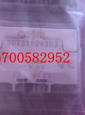 SUTS10243R3  COSEL原装正品 现货询价