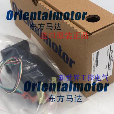 东方电机PH533HG2-NB PH533HG2-NA PH533HG1-NA PH533HG1-NB询价