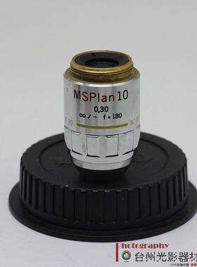OLYMPUS MSPlan10X明暗场物镜询价