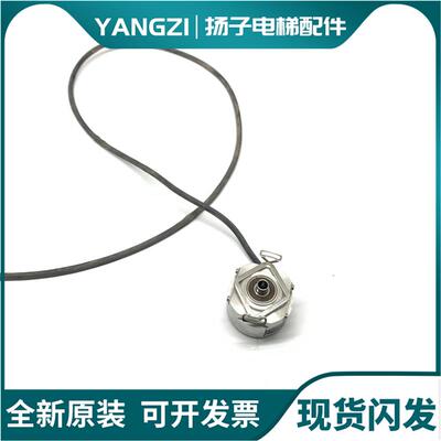 全新海德汉编码器ECN413204816S15-2K/ID586645-51迅达5400编询价