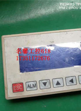 TECVIEW 文本显示器 MD204LV4 功能包好议价