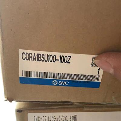 日本SMC原装正品摆动气缸CDRA1BSU100-90Z CDRA1BSU100-100Z询价