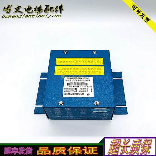 电梯配件 钢丝绳控制电源HH106B V2.0 夹绳器控制电源HH106C询价