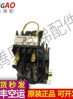 电梯配件 /交流接触器C35J  JISC4531AC-15.0.0-1/JIS C 8201-4-1