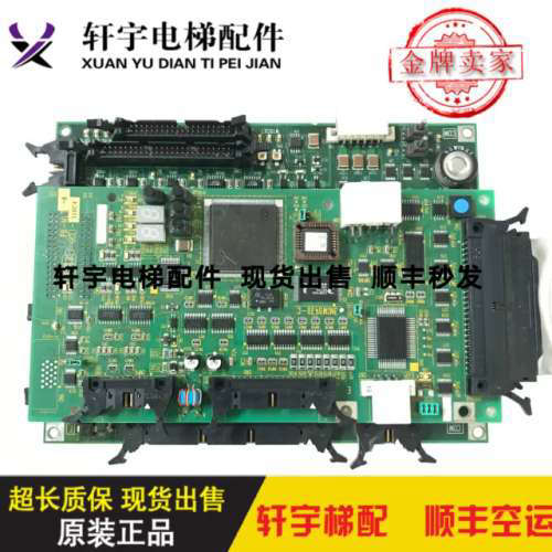 东芝电梯CV180/190电梯UCE1-316C6/ 东芝PU-MLT-A/3N1M0438-C议价