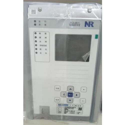 RCS-9647CS南瑞PCS-9651DPCS-9656D装置PCS-9661d测控PCS-985询价