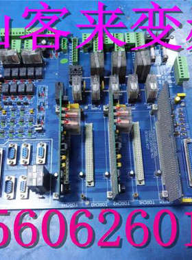 DESIGE:XCM  SYSTEM-CONTR0L  CODE:2009062602 CODE:2007081401