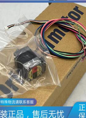 东方马达PMM33AH-HG100/HG50 PK523A-H100/H50 PK523B-H100/H询价