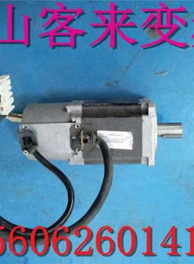小功率 P50B02002BXS2C 实物图20W议价