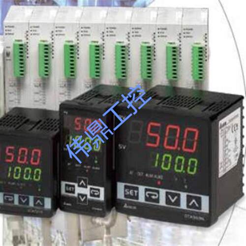 DTC2000R DTC2000V DTC2000C DTC2000L DTC系列温控器询价