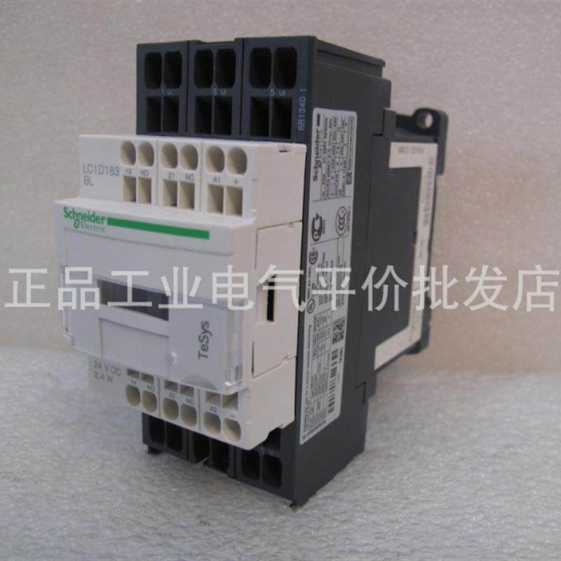 正品  现货 LC1D40AM7C 施耐德三极接触器询价