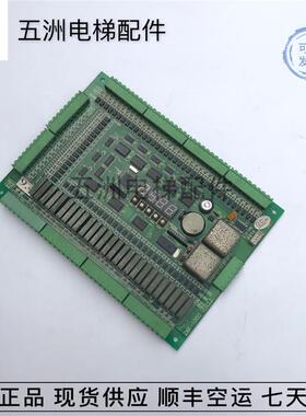 无锡中秀电梯主板ZXK-1000VER3.2 CCDT-1000 VER3.0 原装现货询价