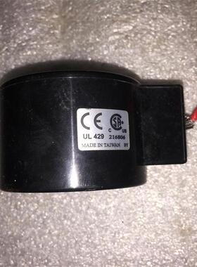 阀门的线圈 UL429 DC220V 24VDC 现货实物议价询价