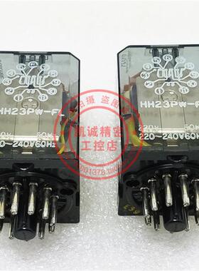 原装富士FUJI 通用继电器 HH23PW-FL  AC220-240 现货 HH22PW询价