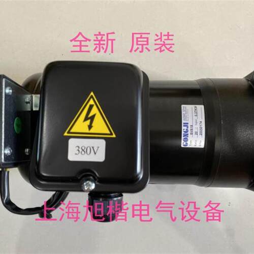 GONGJI马达 刀库电机 SVB18 1/20 P/N M3B402 MS3B402 0.2KW询价