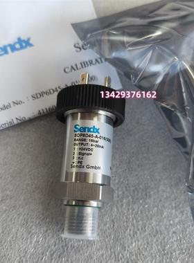 德国Sendx斯德克SDP6D45-A-016(000) 0-16Bar全新原装压力变询价