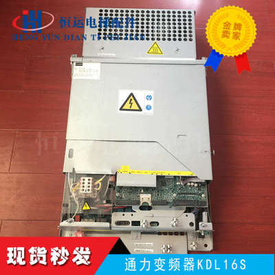 通力电梯通力变频器KM968094G03/KDL16S/20AKM51004000V002议价