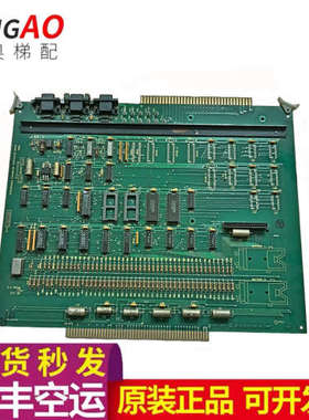 奥的斯 主板 E401  PI8200BT-3实拍ELEVATOR 8908议价
