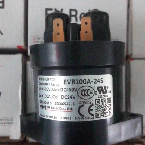 全新YM接触式继电器EVR150A-24S  EVR250A-AB EVR100A-24S询价