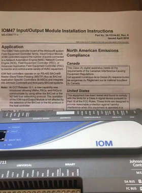 正品美国江森MS-IOM4711-0扩展模块点位O6UI， 2DI， 4CO， 2AO，