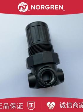 R07-100-RGKG诺冠NORGREN小型气体减压阀RGKA/RGEG/RGEA/RNKA询价