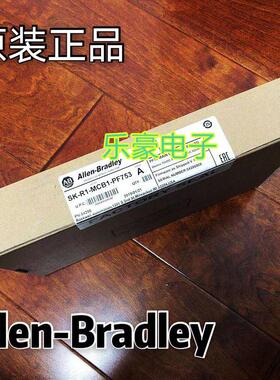 原装AB罗克韦尔变频器CPU板SK-R1-MCB1-PF753 PN-54285/pn-43询价