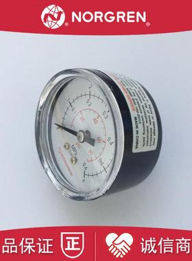 18-013-012压力表诺冠NORGREN白色18-015-012气压表6BAR/0.6m询价