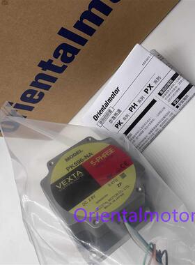 东方电机PK566H-A PK596-NA PK596H-NACM-A4 PKP264D28A-SG18询价