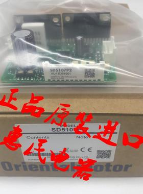 东方驱动器DFC5107PB DFC5114PB CVD528BR-K CVD245B-K CVD52询价