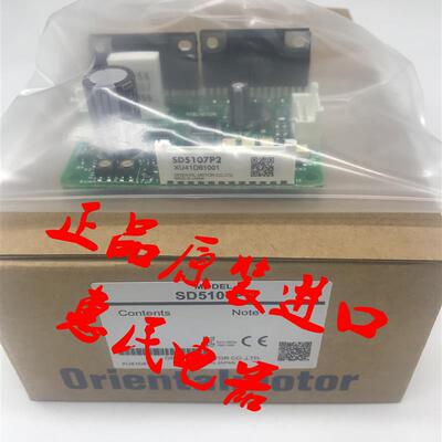 东方驱动器DFC5107PB DFC5114PB CVD528BR-K CVD245B-K CVD52询价