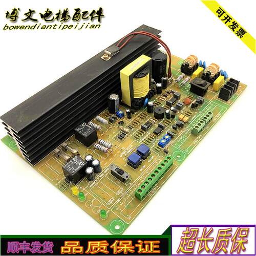 电梯三菱不间断电源SDP160-M08-0507/ZUPS01-001/SDP160-M05-询价