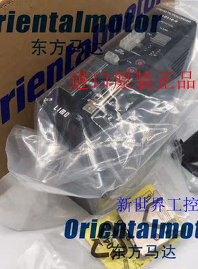 原装东方驱动器LDS1C-C LDS1C-D   LDS1D-D LSD-CD LDS2C-D询价