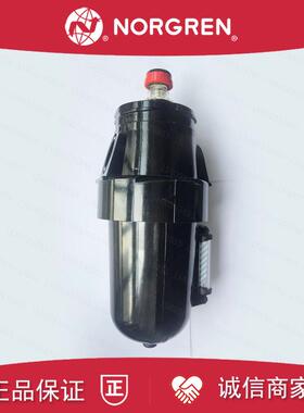 L68M-AGP-ERN诺冠NORGREN油雾器8GP/NNP/BGP/8AP/MRN/6GP/L68询价