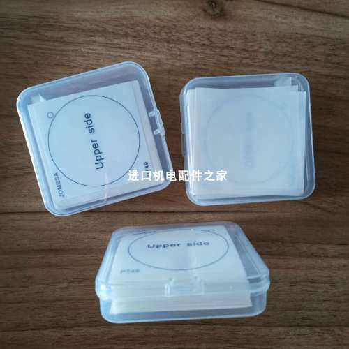 德国阅美JOMESA PE-47L-5滤膜ROTEK SGM65/85-6 A200电机 全新议