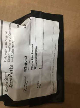 Sauer 034552 Connecting Piston Pin Bearing Sauer Compressors