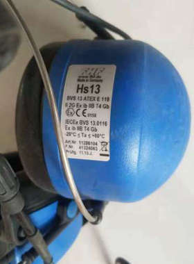 FHF 11286104 3M HEADSET FHF Hs13  BVS13ATEX E119 议价