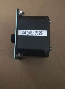 YOKOGAWA DIMMER BOX MKD002 DENSHIKIKI FOR RATE  OF TURN议价