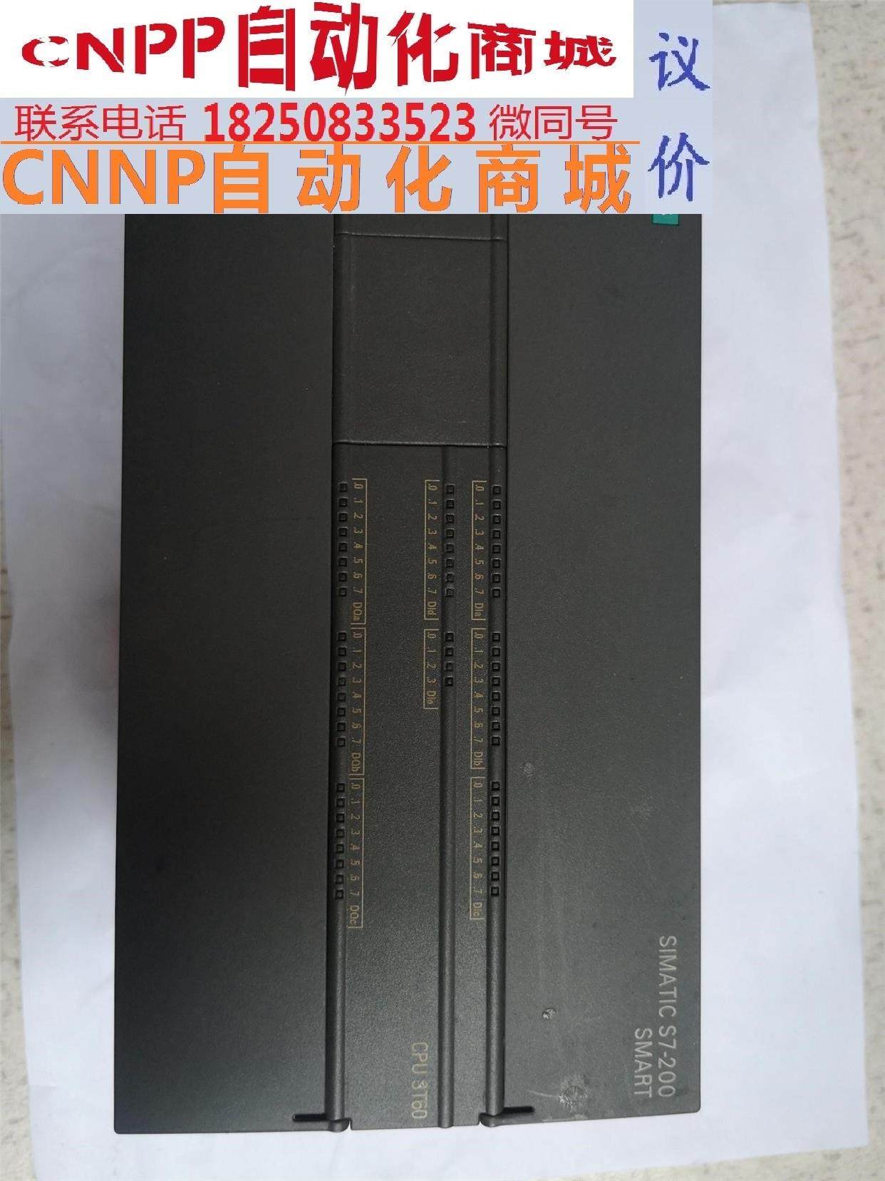 成色不错西门子 cpu st60 6es7 288-1st6