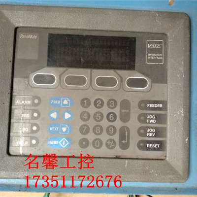 二手 542V PANELMATE SERIES 500触摸屏议价
