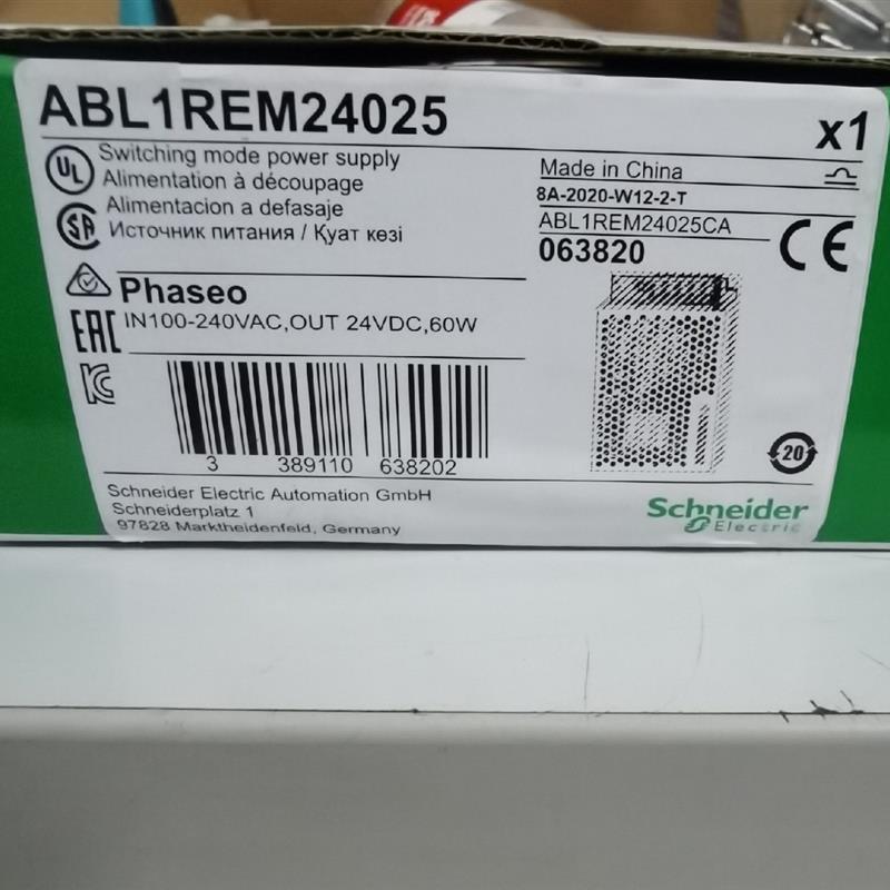 全新原装施耐德ABL1平板式开关电源ABL1REM24025 DC24V 2.5A 询价