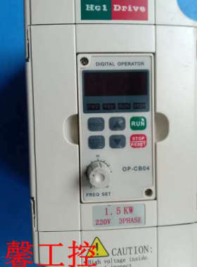 海利普变频器HC1C+01D523B 1.5KW 220-230V 质保议价