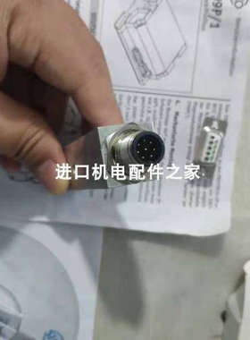 SIKO MBR320-0006 POLZAL=180-0磁环WEHRLE 22 400 111 24V 30A议