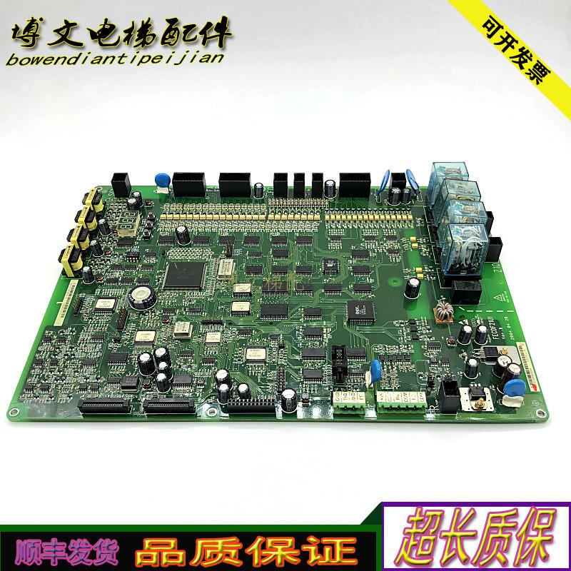 日立/广日电梯配件MCUB01主板 FECDF21U1 异步同步原厂正品质询价