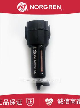 F73G-2GN-QD3过滤器EXCELON诺冠NORGREN/2AN/2BN/QD1/QD2/3AN询价