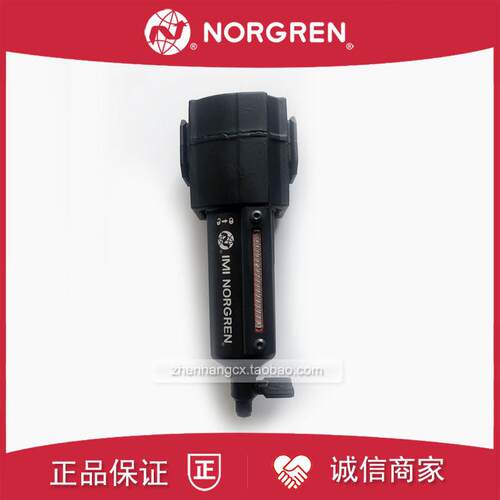 F73G-2GN-QD3过滤器EXCELON诺冠NORGREN/2AN/2BN/QD1/QD2/3AN询价