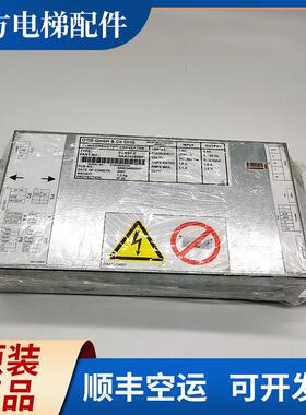 奥的斯电梯DCSS5-E/GAA24350BH1/GHA24350BD11门机变频器现货询价
