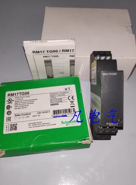 全新原装施耐德 RM17TG00三相相序继电器相序和缺相检测208-4询价