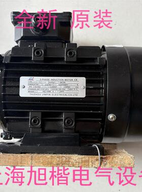 JINPIN油泵电机 YE3-80-4 YT-90J-4 YT-100-4 YT-112M-4 YT11询价