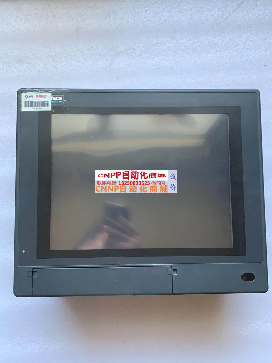 pl6931-t42-pm议价议价